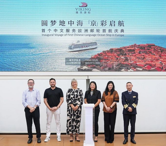Viking Yi Dun Departs Tarragona, Begins Chinese-Language Europe Season